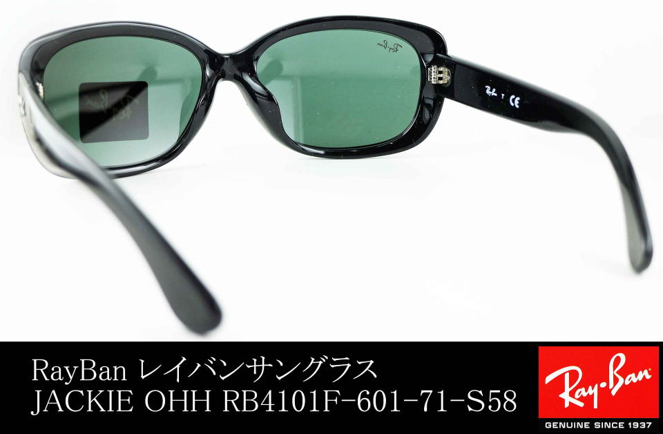 人気ブランドを 【未使用】Ray-Ban レイバン RB4198 ブラック 廃盤 メンズ