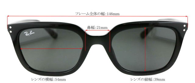 レイバンサングラス4439D-901-87-S54サイズ