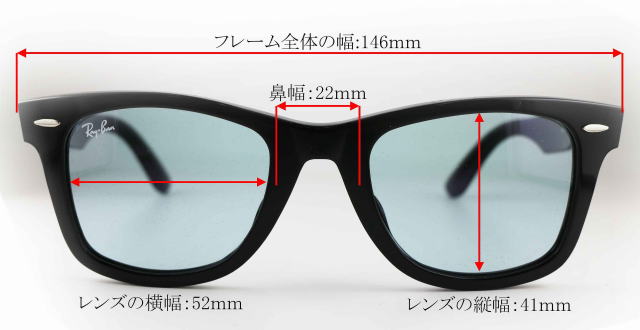 Ray Ban レイバン　木村拓哉  ウェイファーラー サングラス