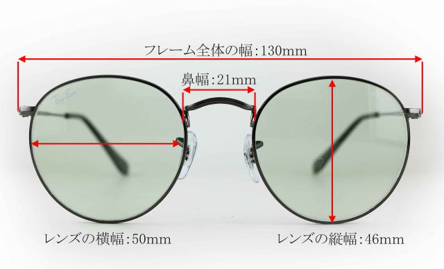 木村拓哉キムタクサングラス「BG～身辺警護人～」RayBanレイバン調光サングラスRB3447-004-T1-S50