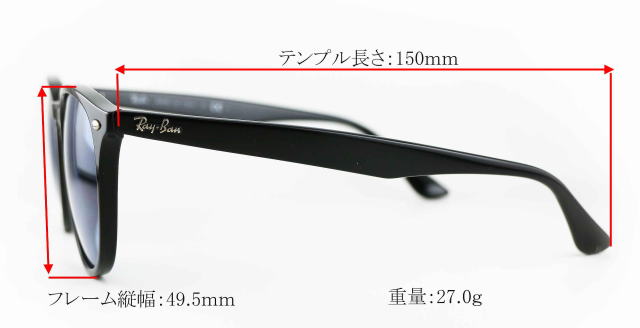 飯田将成サングラスレイバンブルー4259F-601-80/正規販売店全国対応JR ...