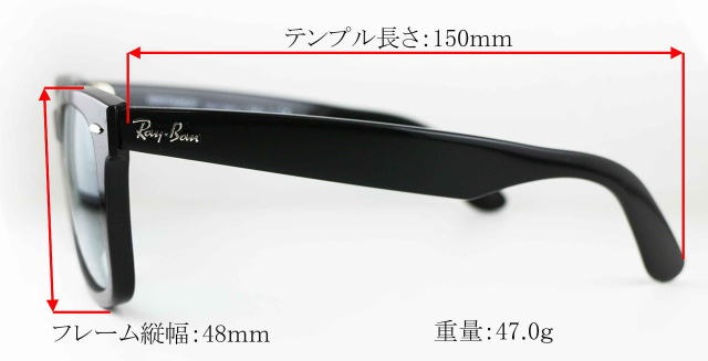 ウェイファーラーイエローサングラスレイバン2140F-901-R6/正規販売店