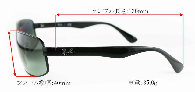 Ray-Ban レイバン　サングラス　3445