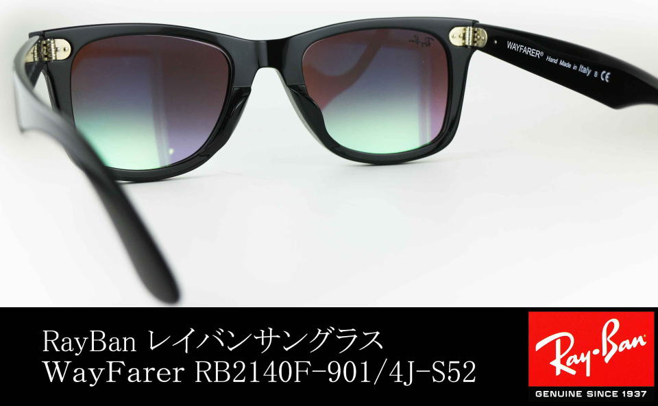 レイバンサングラスウェイファーラーRB2140F-901/4J-S52