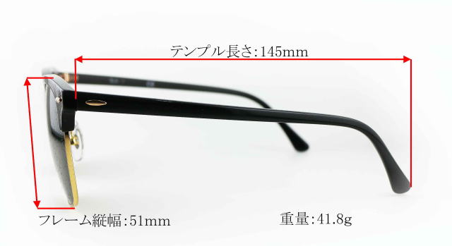 A38 RayBan RB 3016 990/9J