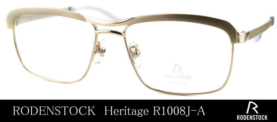 ローデンストックメガネメタルブローCORVAIRコルベアR1008J-A