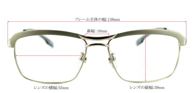 ローデンストックメガネヘリテージコルベアR1008J