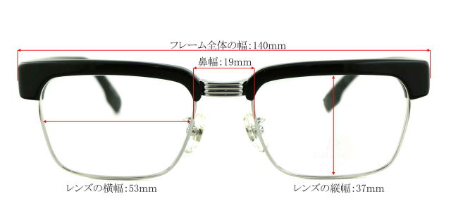 ローデンストックメガネTOLEDOトレド ブロー