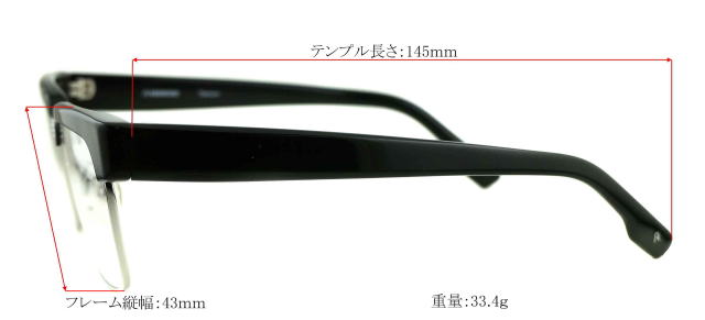 ローデンストックメガネTOLEDOトレド ブロー