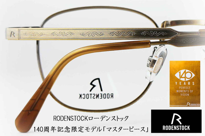 RODENSTOCK[fXgbN140NLO}X^[s[X