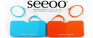 New color SEEOOクラシック