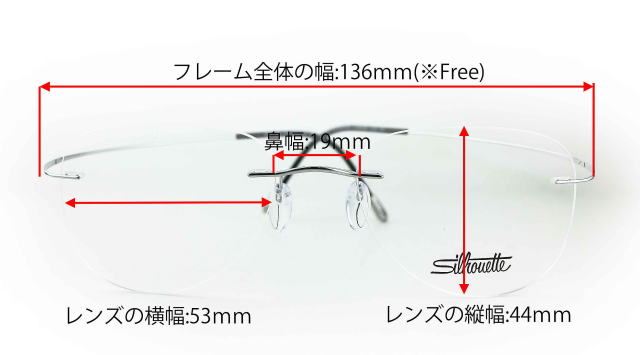 シルエットメガネフレームチタンミニマルアートマストTMA MUST5515-CM-7011