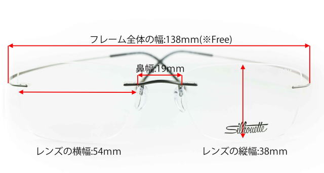 シルエットメガネフレームチタンミニマルアートマストTMA MUST5515-CQ-6561