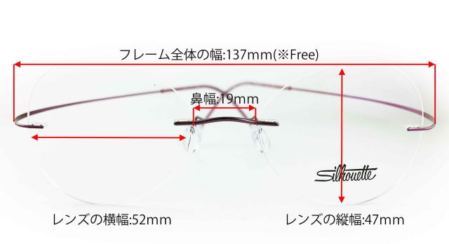 シルエットメガネフレームチタンミニマルアートマストTMA MUST5515-CS-3542