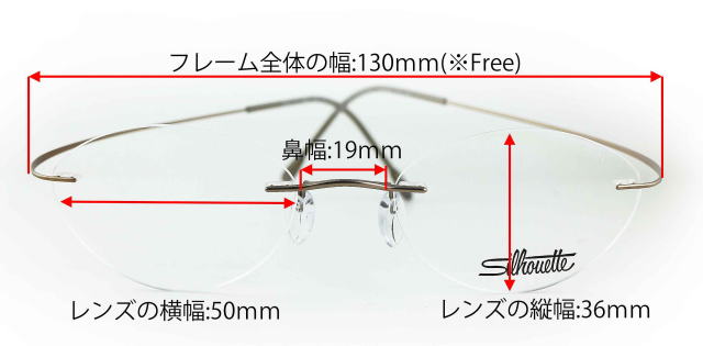 シルエットメガネフレームチタンミニマルアートマストTMA MUST5515-CV-8542