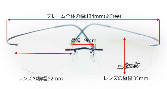 シルエットメガネフレームチタンミニマルアートマストTMA MUST5515-CW-4642