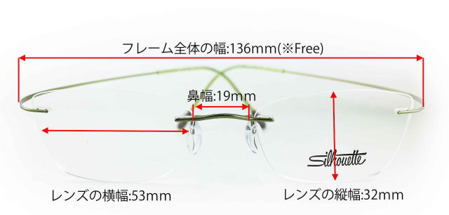 シルエットメガネフレームチタンミニマルアートマストTMA MUST5515-CX-5542