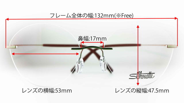 シルエットメガネフレームチタンミニマルアートアイコンジュビリー5541-IV-5542