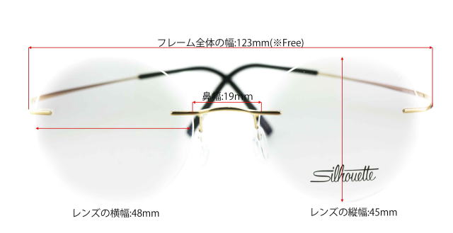 SilhouetteKl`^~j}A[g5599-PF-7831