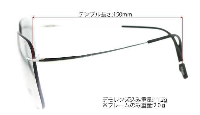 Kl̃VGbg5599-PI-7306