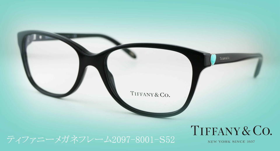 スーパーセール TIFFANYCO ティファニー<br>レディース 眼鏡 メガネ フレーム<br>TF2146D-8001-54  度付可<br>ブラック ターコイズ シルバー