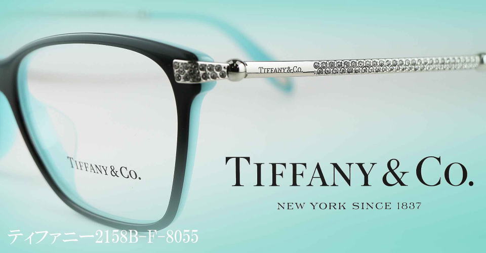 TiffanyeBt@j[Klt[2158BF-8055