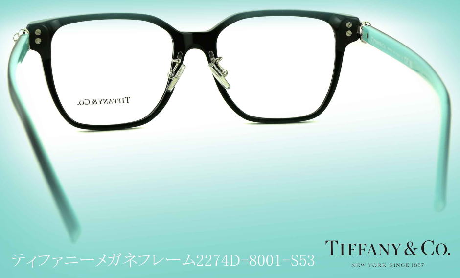 TIFFANYティファニーメガネフレーム2274D-8001-S53