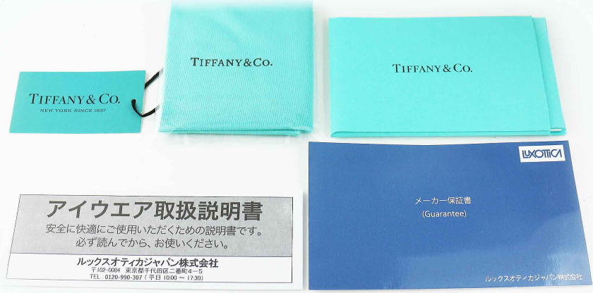 Tiffanyティファニーメガネフレーム　付属品・保証書・説明書