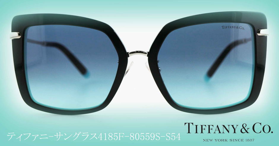 サングラスカチューシャTiffany4185F-8055-9S/正規販売店全国対応JR 