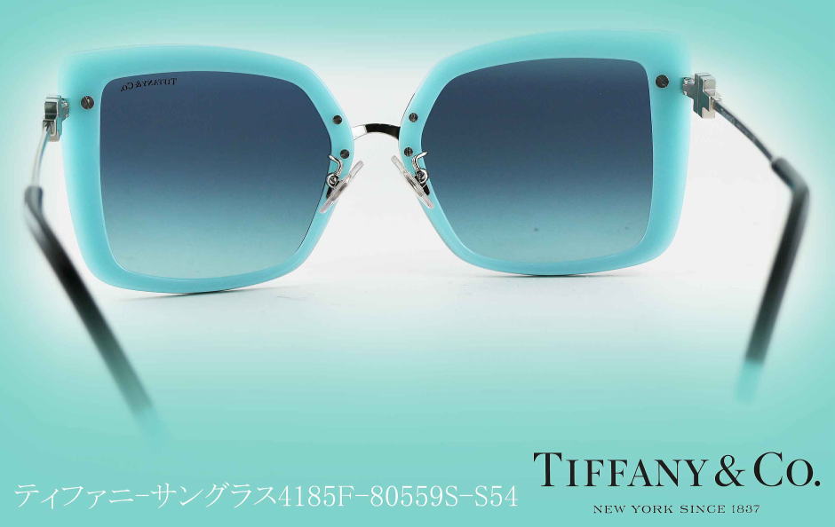 TIFFANYティファニーサングラス4185F-8055-9S-S54 