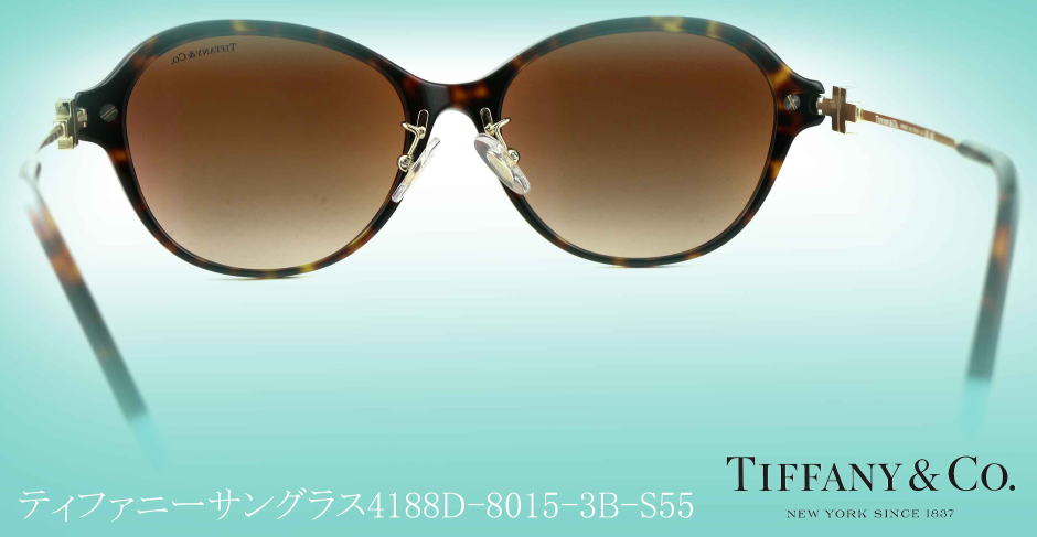 ティファニーサングラスTIFFANY-4188D-8015-3B-S55