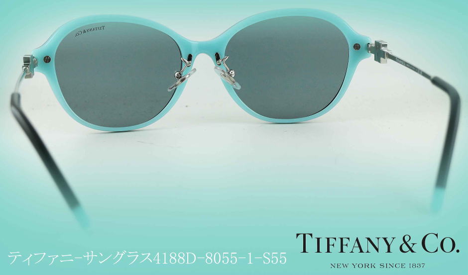 ティファニーサングラスTIFFANY-4188D-8055-1-S55