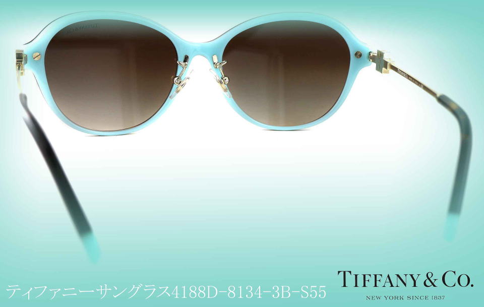 ティファニーサングラスTIFFANY-4188D-8134-3B-S55