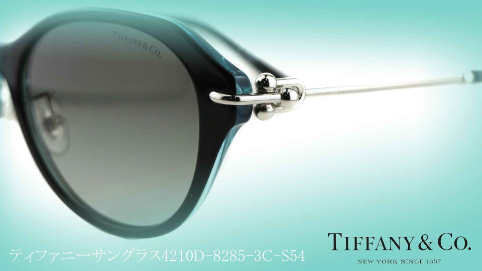 ティファニーサングラスTIFFANY-4210D-82853C-S54