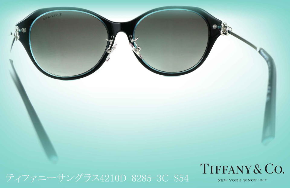 ティファニーサングラスTIFFANY-4210D-82853C-S54