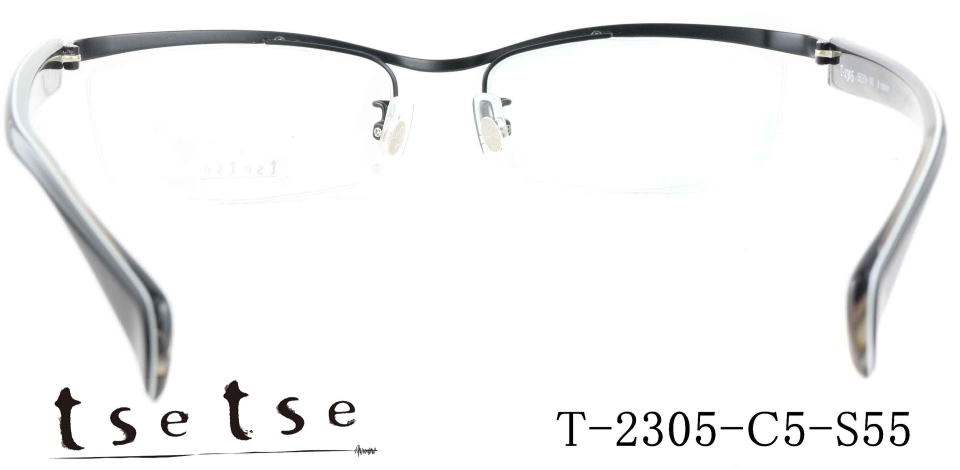 I]̃Klt[tsetse2305-5-S55