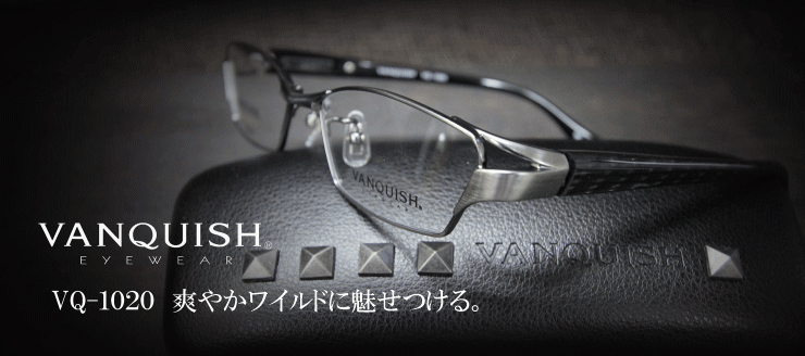 VANQUISH EYEWEAR1020