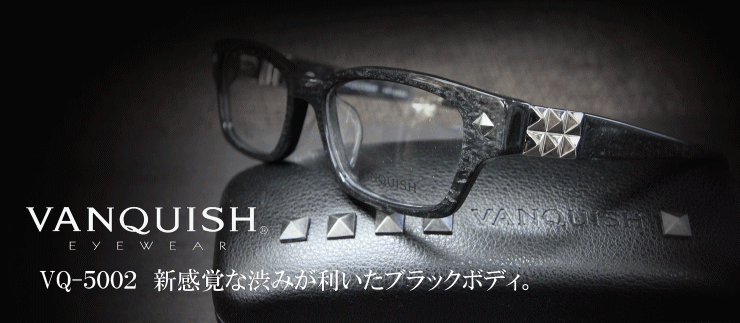 VANQUISH EYEWEAR5002