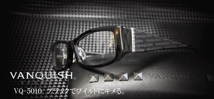 VANQUISH EYEWEAR5010