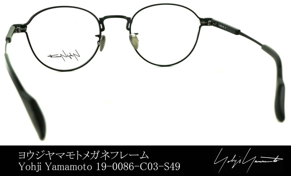 ヨウジヤマモトメガネ19-0086-03-S49