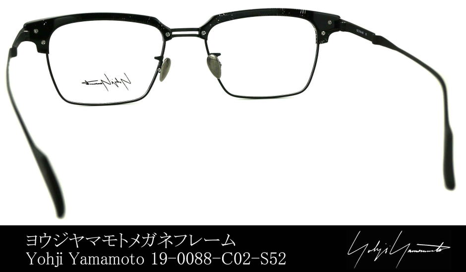 ヨウジヤマモトメガネ19-0088-02-S52