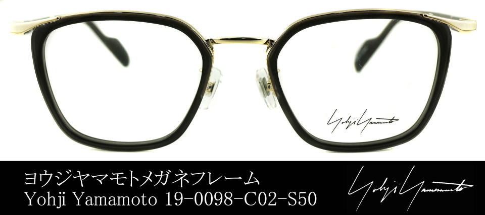 ���E�W���}���g���K�l�t���[��19-0098-02-S50