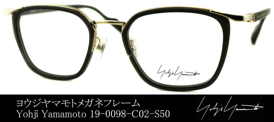 ���E�W���}���g���K�l�t���[��19-0098-02-S50